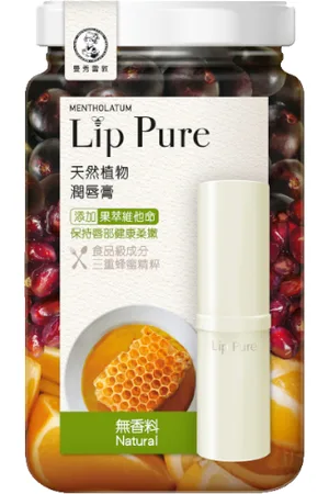 Rohto Mentholatum Lip Pure Lip Balm - 1pc - Natural
