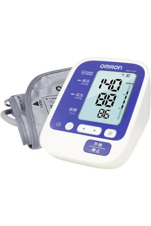 Omron Electronic Blood Pressure Monitor HEM-7135 (CN Version) - 1pieza