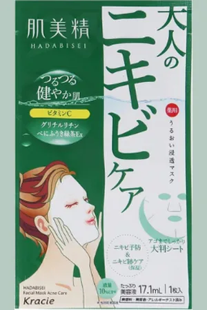 Kracie Hadabisei Facial Mask Acne Care - 1 hoja
