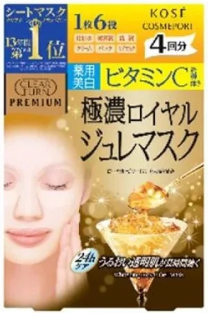 Kose Clear Turn Premium Royal Jelly Mask - Vitamin C Mask - 4piezas