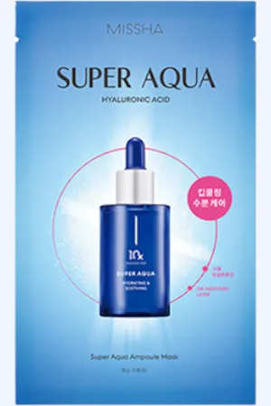 Missha Super Aqua Ampoule Sheet Mask - 28g