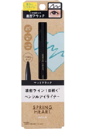 Koji Spring Heart Long Lasting Eyeliner - 17g - Matte Black