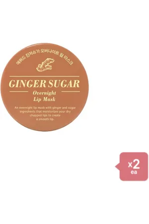 étude [OFERTA] - Ginger Sugar Overnight Lip Mask - 23g (2ea) Set
