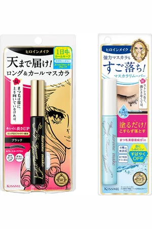 ISEHAN Kiss Me Mascara and Speedy Mascara Remover Set B