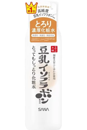 Sana Namerakahonpo Extra Moist Lotion NC - 200ml
