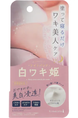 Liberta Shiro Waki Hime Armpits Whitening Night Revitalizing Cream - 30g