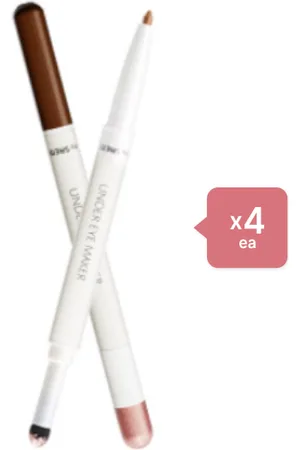 The SAEM Saemmul Under Eye Maker - 0.7g - 02 Pink (4ea) Set