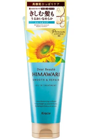 Kracie Dear Beaute Himawari Smooth & Repair Oil In Treatment - 200g