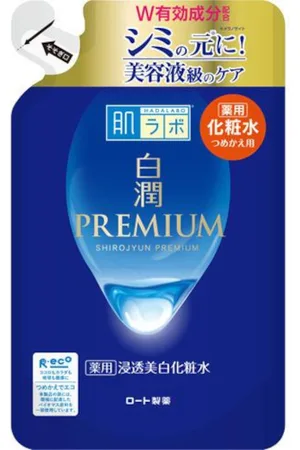 Rohto Mentholatum [Deal] - Hada Labo Shirojyun Premium Whitening Lotion Refill - 170ml - Light
