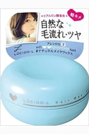 Mandom Lucido-L Hair Wax - 60g - Natural