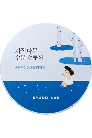 Round Lab Birch Juice Moisturizing Sun Cushion SPF50+ PA++++ - 15g