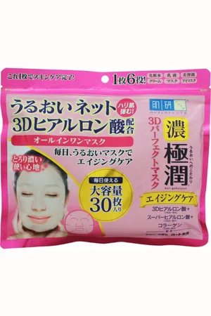 Rohto Mentholatum Hada Labo Koi Gokujyun Hyaluronic Acid Moisturizing Mask (Japan Version) - 30piezas