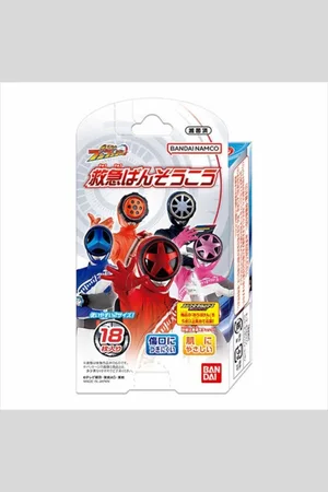 Bandai Pattern Medicinal Tape - 18 piezas - Bakuage Sentai Boonboomger