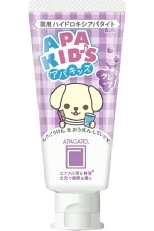 APAGARD Apa-Kids Toothpaste Grape - 60g