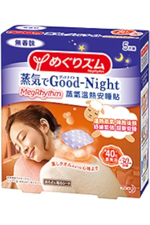 Kao [Oferta] - MegRhythm Good-Night Steam Patch Unscented 5P - 5piezas