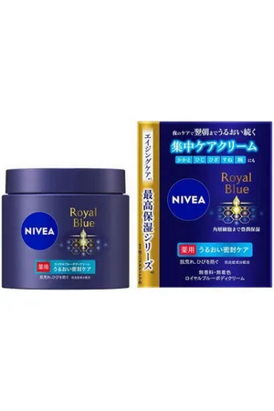 NIVEA Japan Royal Blue Body Cream - 160g