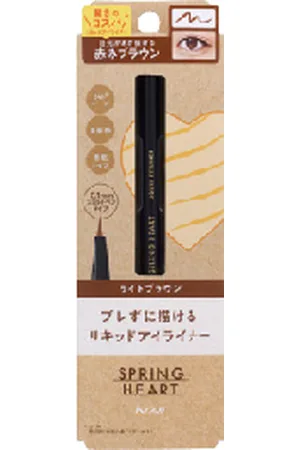 Koji Spring Heart Liquid Eyeliner - 16g - Light Brown