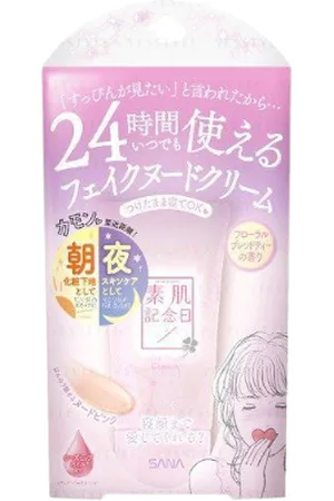 Sana Bare Skin Suhada Kinenbi Fake Nude Cream - 30g