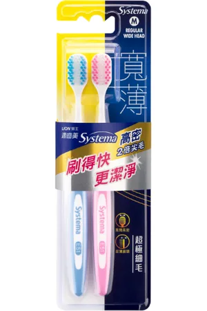 Lion Systema Wide High Density Toothbrush - Random Colour - 2piezas