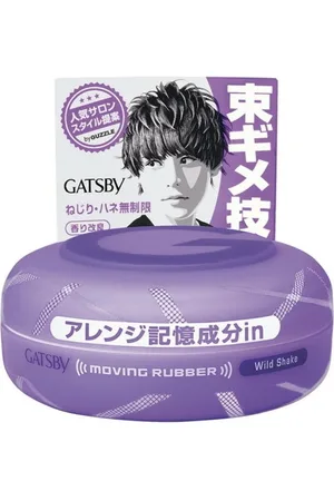 Mandom Gatsby Moving Rubber - 80g - Wild Shake Purple