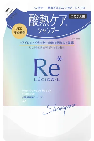 Mandom Lucido-L High Damage Repair Shampoo Refill - 300ml