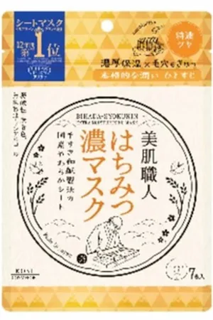 Kose Clear Turn Bihada-Syokunin Beautiful Skin Artisan Mask - 7 hojas - Honey