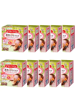 Kao MegRhythm Gentle Steam Eye Mask Chamomile (10c/u) Set