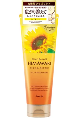 Kracie Dear Beaute Himawari Rich & Repair Oil In Treatment - 200g