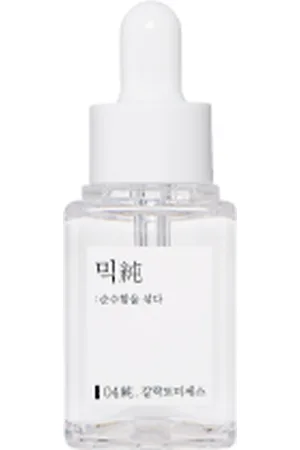 Mixsoon Galactomyces Ferment Essence - 20ml