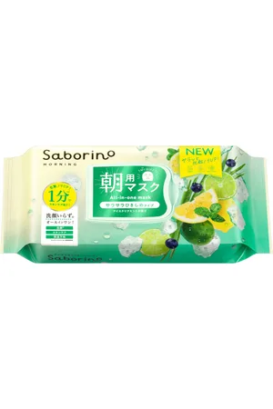 BCL Saborino Eye Sheet Ice Clear Mint (Smooth and Firming Type) - 28pcs