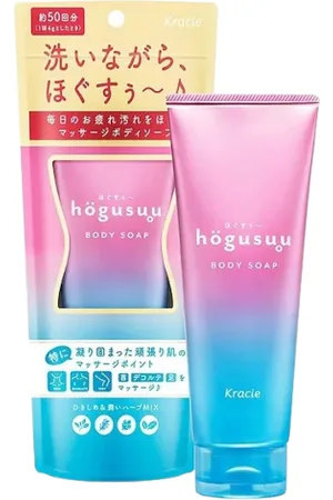 Kracie Hogusuu Massage Body Soap - 220g