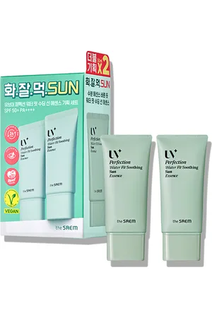 The SAEM UV Perfection Waterfit Soothing Sun Essence SPF50+ PA++++ Twin Set - 50ml *2ea