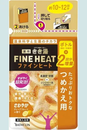 BATHCLIN Kikuyu Fine Heat Bath Salt Refill - Grapefruit - 500g
