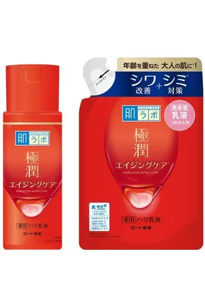 Rohto Mentholatum Hada Labo - Gokujyun Alpha Emulsion - 2021 Version & Refill Set