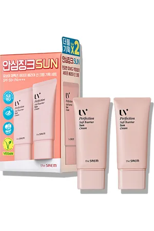 The SAEM UV Perfection Safe Barrier Sun Cream SPF50+ PA++++ Twin Set - 50ml *2ea