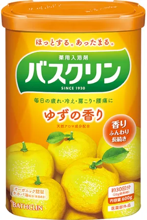 BATHCLIN Bath Salt - Yuzu - 600g