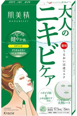 Kracie Hadabisei Facial Mask - 5 sheets - Acne Care