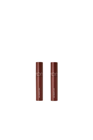 Romand Juicy Lasting Tint - #20 Dark Coconut - 5.5g(2ea) Set