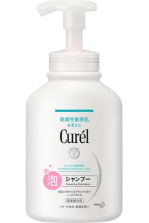Kao Curel Intensive Moisture Care Foaming Shampoo - 480ml