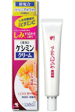 Kobayashi Be Cura Anti-Spot Target Ointment - 30g