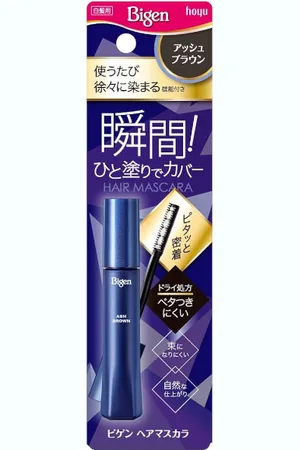 hoyu Bigen Hair Mascara - 1 pieza - Natural Brown