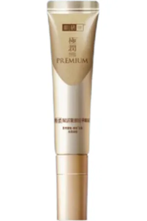 Rohto Mentholatum Hada Labo Premium Eye Cream - 15g