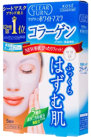 Kose Clear Turn White Whitening Collagen Mask - 5 sheets