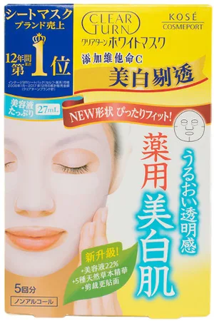 Kose Clear Turn White - Vitamin C Mask - 1 hoja