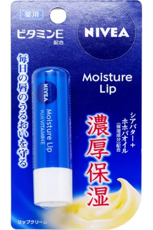 NIVEA Japan Moisture Lip Care Plus Vitamin E - 3.9g