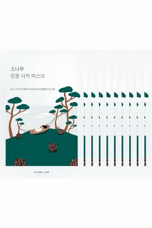 Round Lab [Oferta] - Pine Calming Cica Mask Sheet - 27ml (10ea) Set