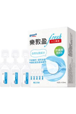 Rohto Mentholatum Namida Fresh Eye Moisturizer (Single Vial) - 15x0.5ml