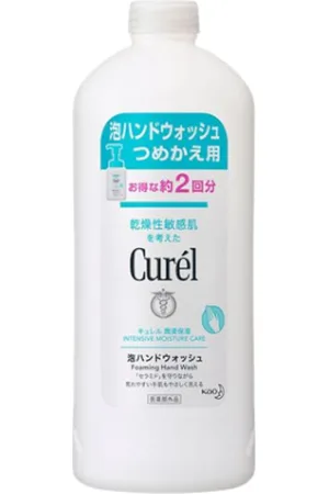 Kao Curel Intensive Moisture Care Foaming Hand Wash Refill - 450ml