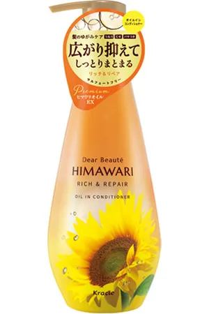 Kracie Dear Beaute Himawari Rich & Repair Oil In Conditioner - 500g