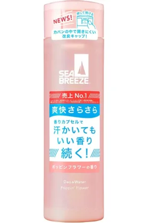 Shiseido Sea Breeze Deo & Water - 160ml - Poppin